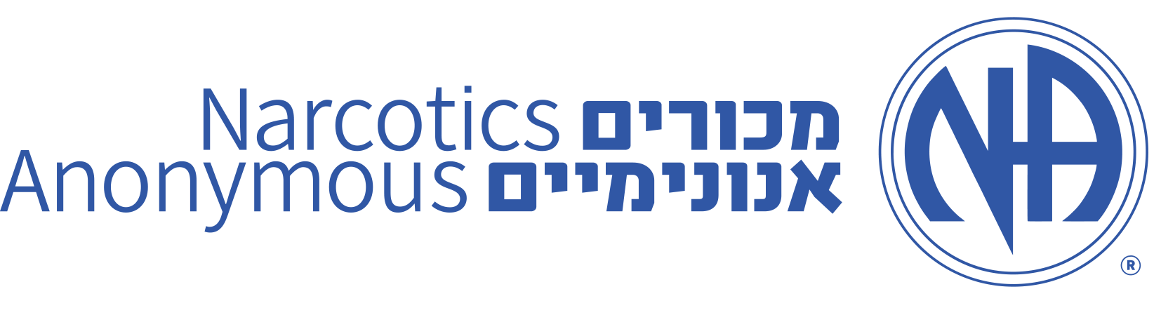 מכורים אנונימיים ישראל
